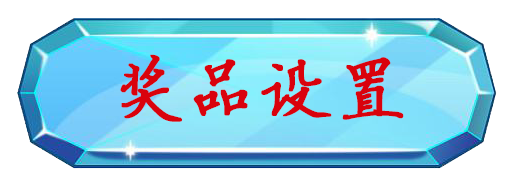 【乐枫邀您参加仪器信息网有奖调查】 动动手指，收获惊喜